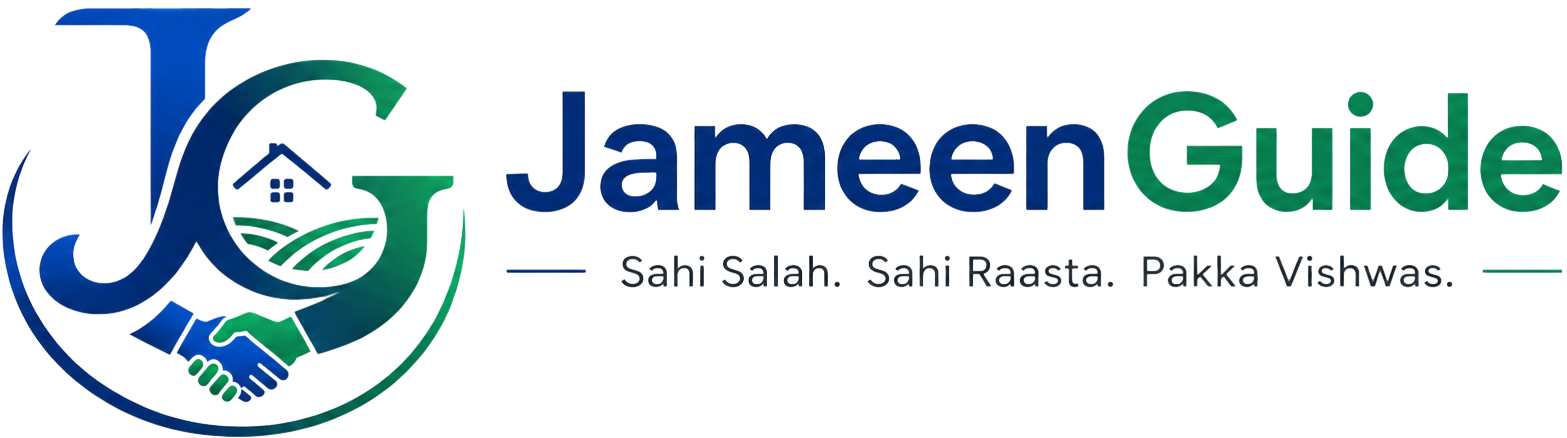 JameenGuide